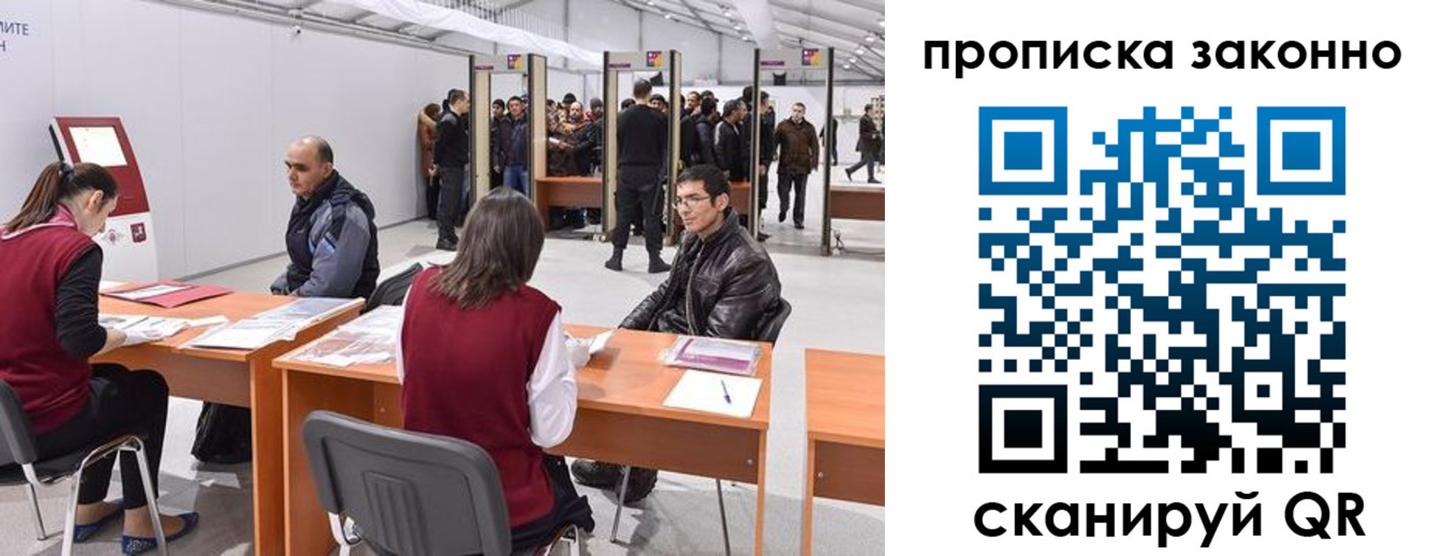 временная регистрация адрес в Великом Устюге